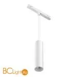 Трековый светильник Maytoni Focus LED TR041-4-12W3K-M-DS-W