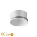 Плафон Maytoni Focus LED RingS-5-W