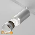 Плафон Maytoni Focus LED RingS-5-W - Фото 1