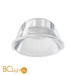 Плафон Maytoni Focus LED LensD50-24