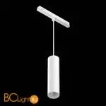 Трековый светильник Maytoni Focus LED TR041-4-12WTW-DD-W - Фото 2