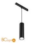 Трековый светильник Maytoni Focus LED TR041-4-12WTW-DD-B