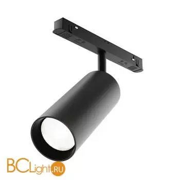 Трековый светильник Maytoni Focus LED TR032-4-20WTW-S-DD-B