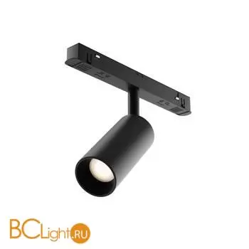 Трековый светильник Maytoni Focus LED TR032-4-5WTW-S-DD-B