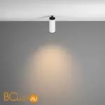Потолочный светильник Maytoni Focus LED C053CL-L12W3K-W-W - Фото 2