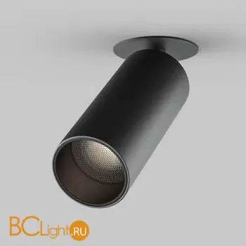Потолочный светильник Maytoni Focus LED C053CL-L12W4K-W-B - Фото 1