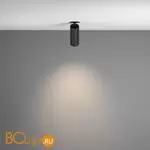 Потолочный светильник Maytoni Focus LED C053CL-L12W4K-W-B - Фото 2