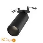 Потолочный светильник Maytoni Focus LED C053CL-L12W4K-W-B