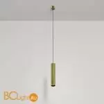 Подвесной светильник Maytoni Focus LED P072PL-L12W4K-BS - Фото 1