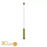 Подвесной светильник Maytoni Focus LED P072PL-L12W4K-BS