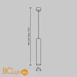 Подвесной светильник Maytoni Focus LED P072PL-L12W4K-BS - Фото 11