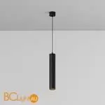 Подвесной светильник Maytoni Focus LED P072PL-L12B3K-1 - Фото 0