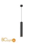 Подвесной светильник Maytoni Focus LED P072PL-L12B3K-1