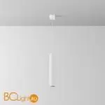 Подвесной светильник Maytoni Focus LED P072PL-L12W3K-1 - Фото 1