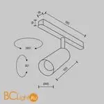 Трековый светильник Maytoni Focus LED TR032-4-5W3K-M-DS-BW - Фото 1