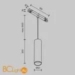 Трековый светильник Maytoni Focus LED TR041-2-12W4K-BBS - Фото 6