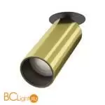 Потолочный светильник Maytoni Focus LED C053CL-L12W4K-W-BS