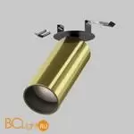 Потолочный светильник Maytoni Focus LED C053CL-L12W4K-W-BS - Фото 5