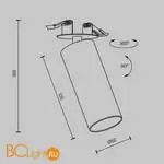 Потолочный светильник Maytoni Focus LED C053CL-L12W4K-W-BS - Фото 8