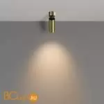 Потолочный светильник Maytoni Focus LED C055CL-L12W3K-W-BS - Фото 2