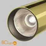 Потолочный светильник Maytoni Focus LED C055CL-L12W3K-W-BS - Фото 0