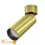 Потолочный светильник Maytoni Focus LED C055CL-L12W4K-W-BS - Фото 8