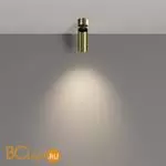 Потолочный светильник Maytoni Focus LED C055CL-L12W4K-W-BS - Фото 2