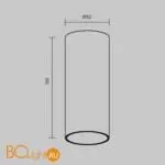 Потолочный светильник Maytoni Focus LED C056CL-L12W3K-W-BS - Фото 6