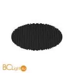 Декор Maytoni Focus Led new HoneyComb-D52 - Фото 0