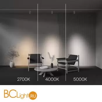 Трековый светильник Maytoni Focus Led new TR197-3-20WCCT-M-W - Фото 7