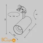 Трековый светильник Maytoni Focus Led new TR197-3-20WCCT-M-B - Фото 8