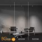 Трековый светильник Maytoni Focus Led new TR197-3-12WCCT-M-W - Фото 4