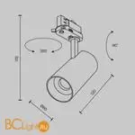 Трековый светильник Maytoni Focus Led new TR197-3-12WCCT-M-B - Фото 8