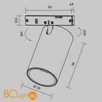 Трековый светильник Maytoni Focus Led new TR187-1-5W3K-M-BBS - Фото 7