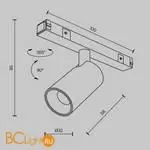 Трековый светильник Maytoni Focus Led new TR176-1-5WTW-M-B - Фото 10