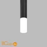 Декор Maytoni Focus LED RingMAcr-12-W - Фото 1