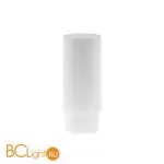 Декор Maytoni Focus LED RingMAcr-12-W - Фото 0