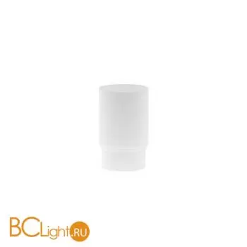 Декор Maytoni Focus LED RingMAcr-5-W - Фото 0