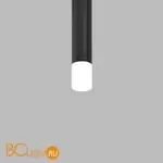 Декор Maytoni Focus LED RingMAcr-5-W - Фото 1