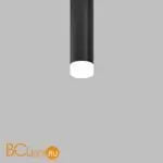 Декор Maytoni Focus LED RingSAcr-12-W - Фото 1