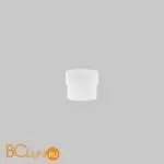 Декор Maytoni Focus LED RingSAcr-5-W