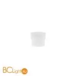 Декор Maytoni Focus LED RingSAcr-5-W - Фото 0