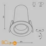 Встраиваемый светильник Maytoni Focus LED DL125-L12-3K-B - Фото 7