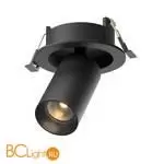 Встраиваемый светильник Maytoni Focus LED C071CL-7W2.7K-B