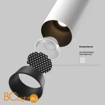 Встраиваемый светильник Maytoni Focus LED C071CL-7W3K-WB - Фото 0