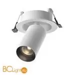 Встраиваемый светильник Maytoni Focus LED C071CL-7W3K-WB