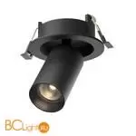 Встраиваемый светильник Maytoni Focus LED C071CL-7W3K-B