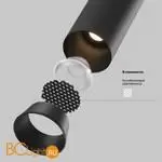 Встраиваемый светильник Maytoni Focus LED C071CL-7W3K-B - Фото 0