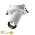 Встраиваемый светильник Maytoni Focus LED C071CL-7W4K-WB