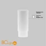 Трековый светильник Maytoni Focus Led TR032-4-12WTW-M-DSZ-B - Фото 8